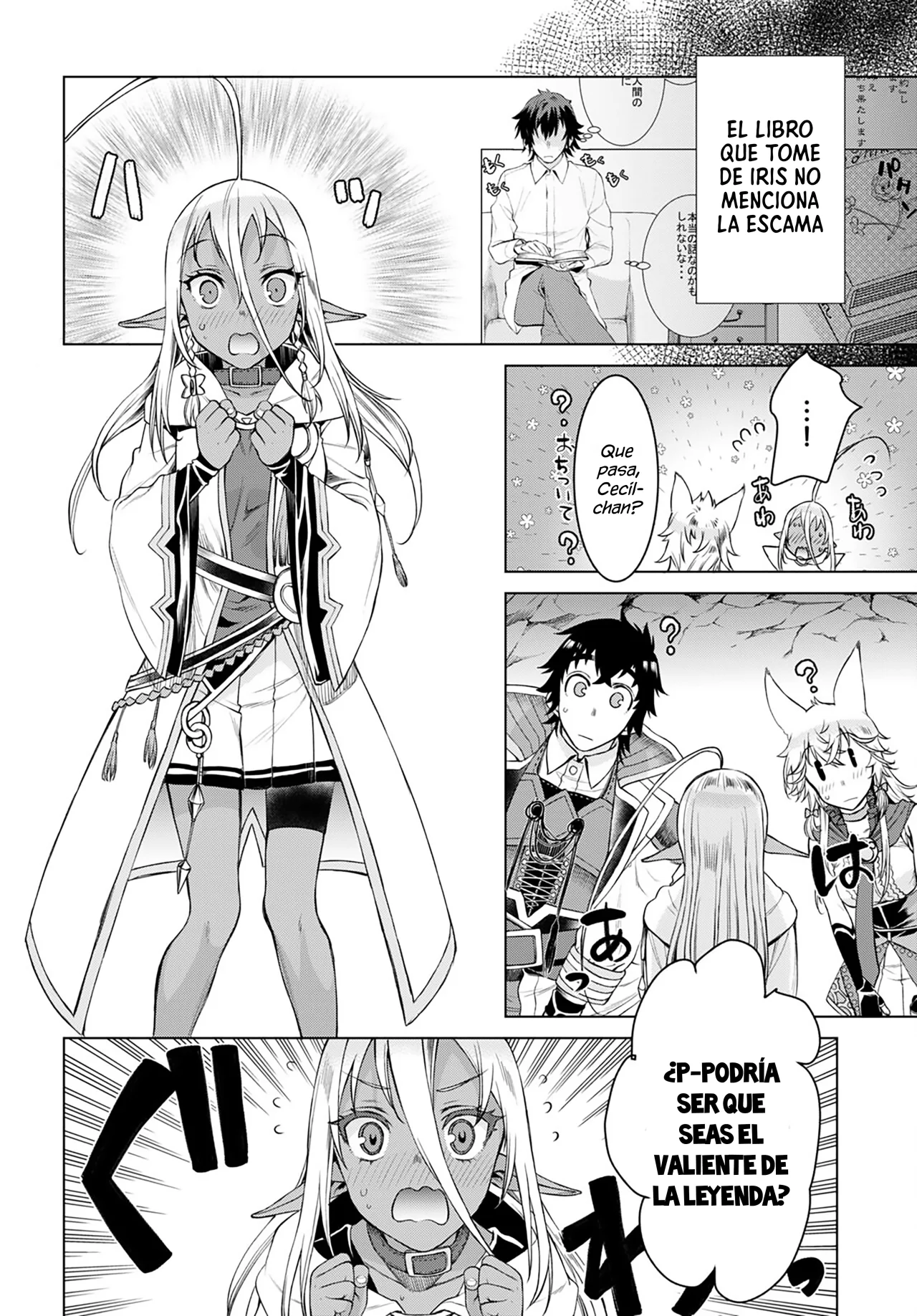Página 26 del Manga