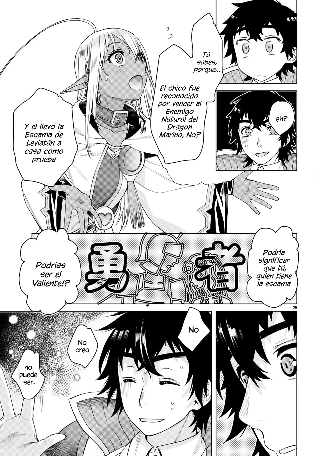 Página 27 del Manga