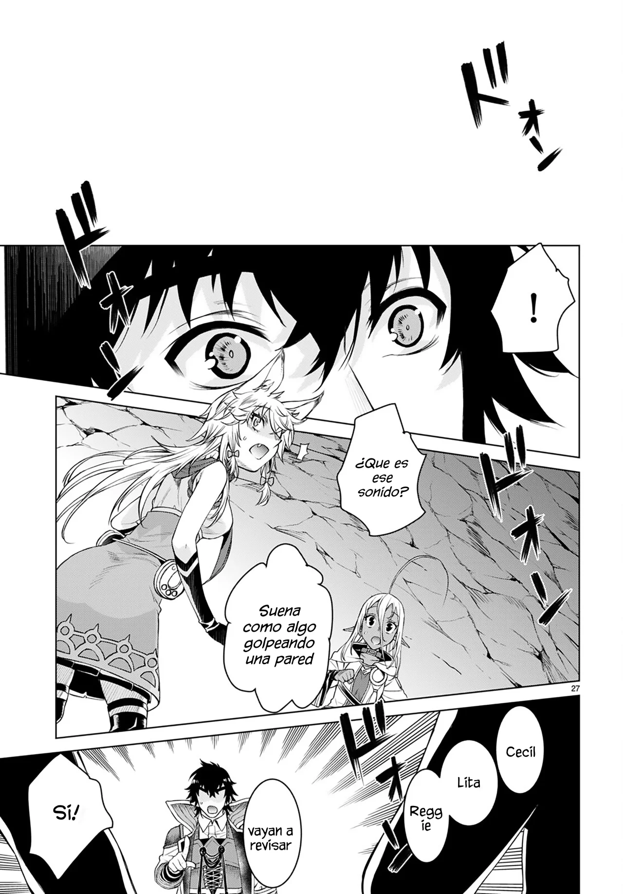 Página 29 del Manga