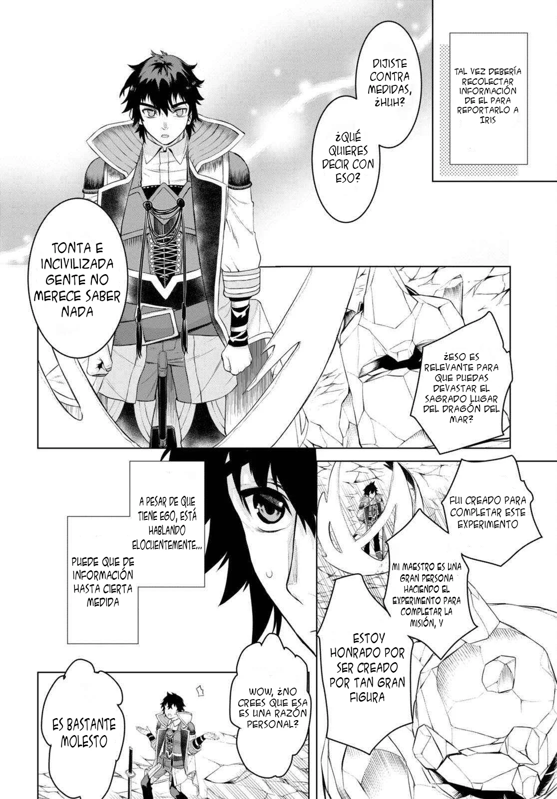 Página 12 del Manga