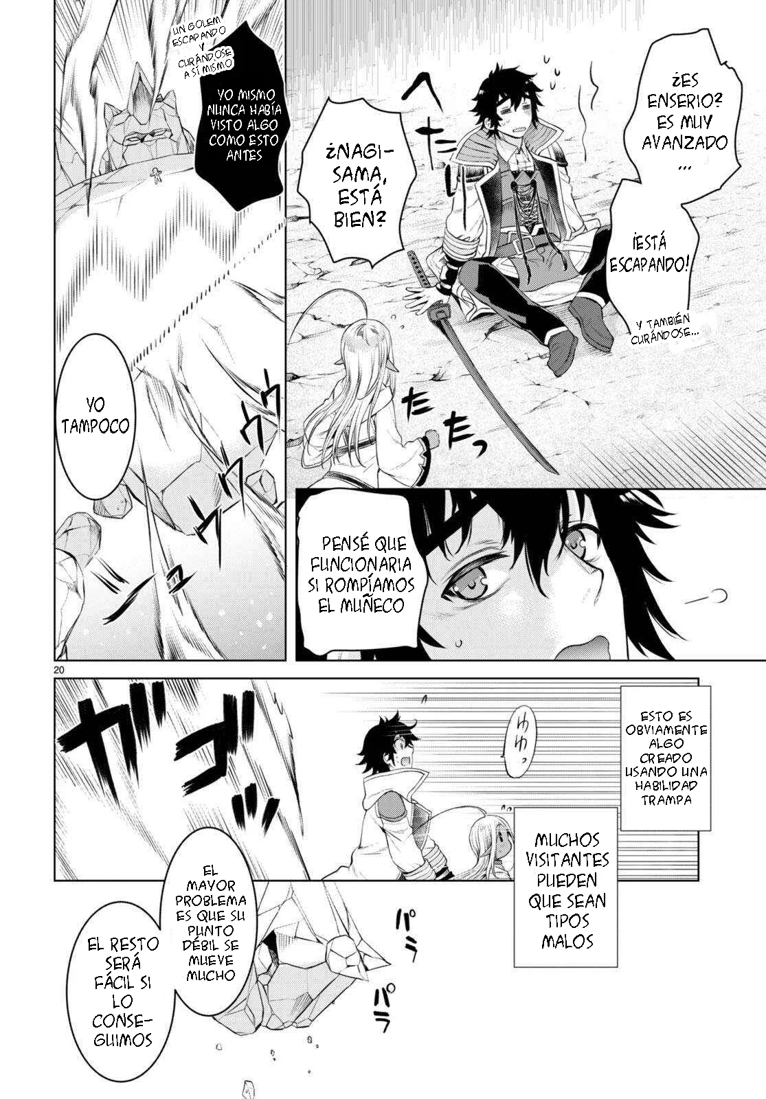 Página 22 del Manga