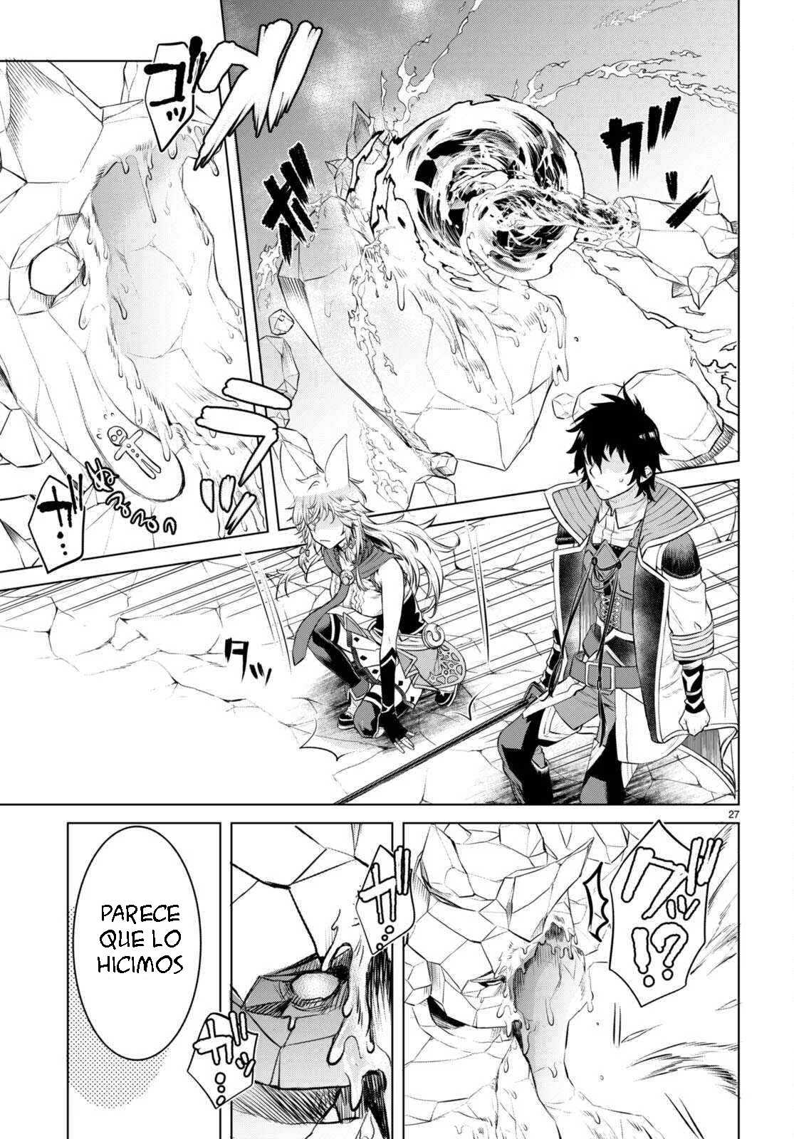 Página 29 del Manga