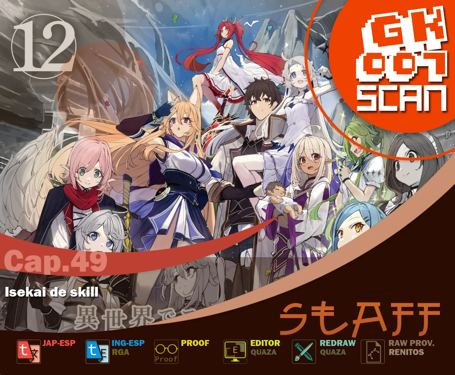 Página 41 del Manga