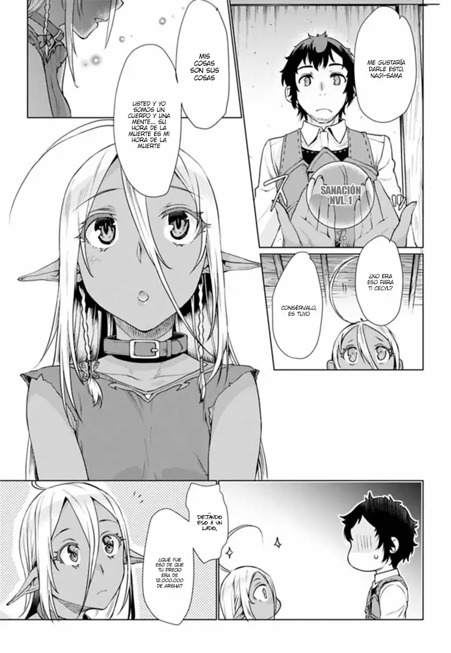 Página 7 del Manga