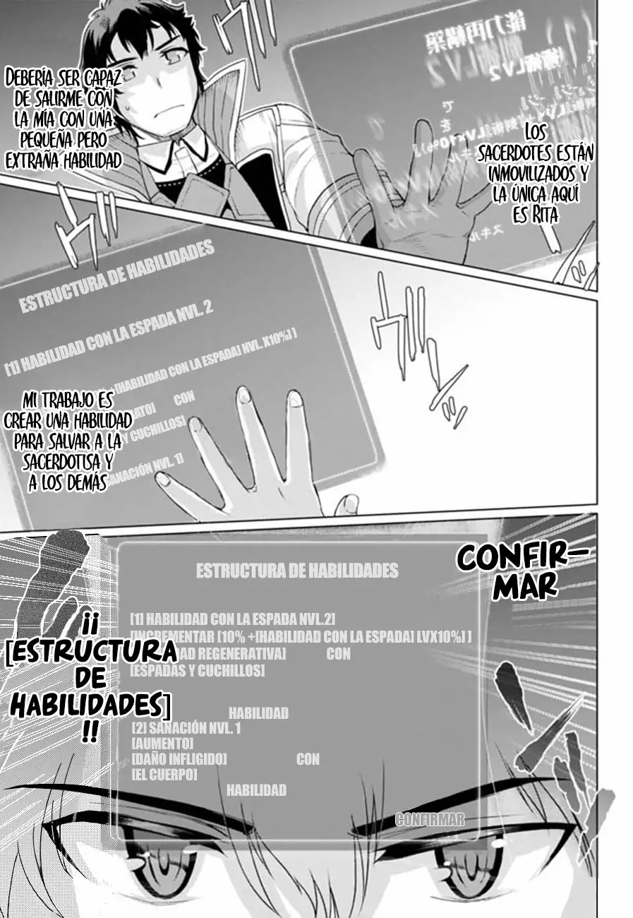 Página 29 del Manga