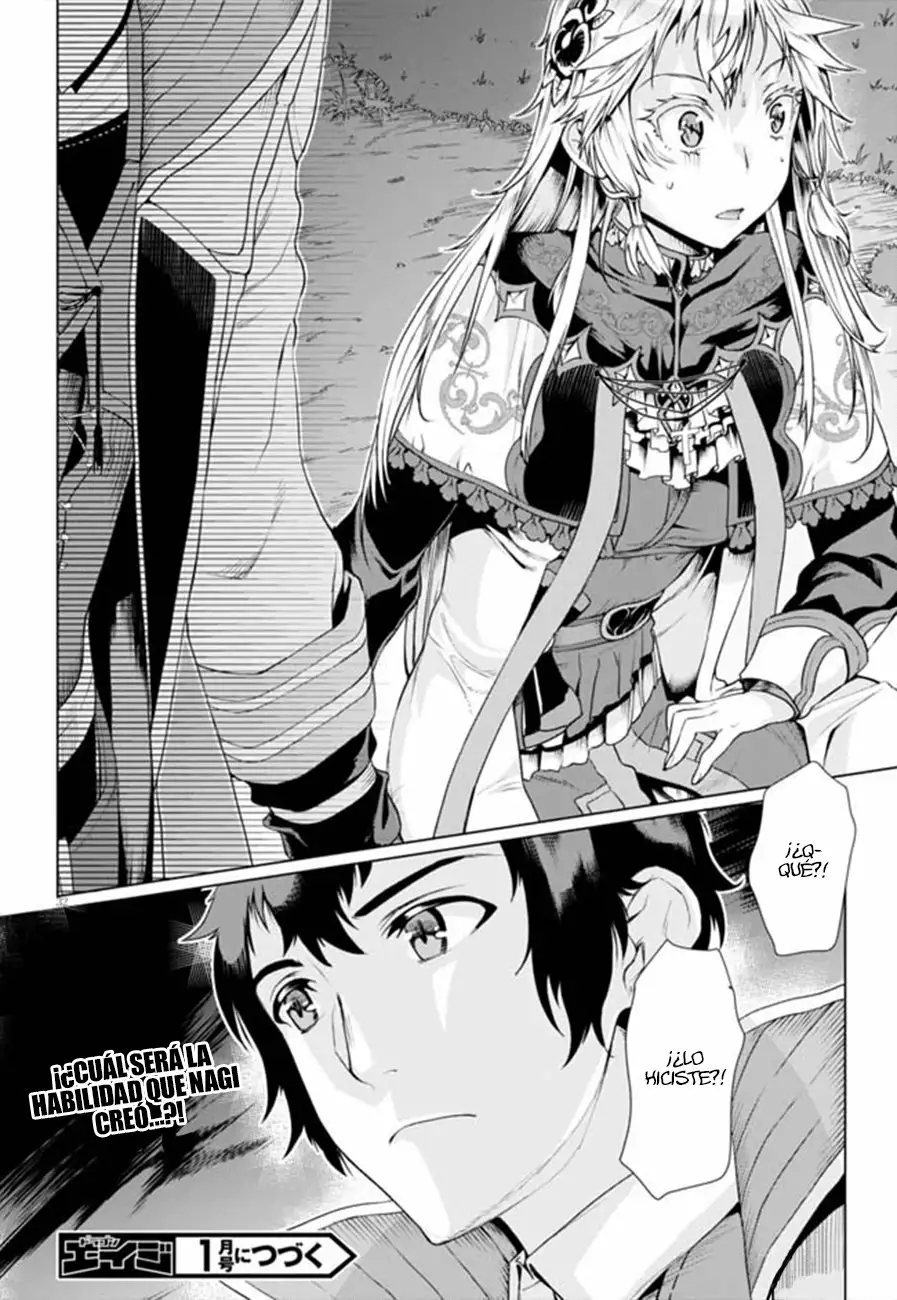 Página 32 del Manga