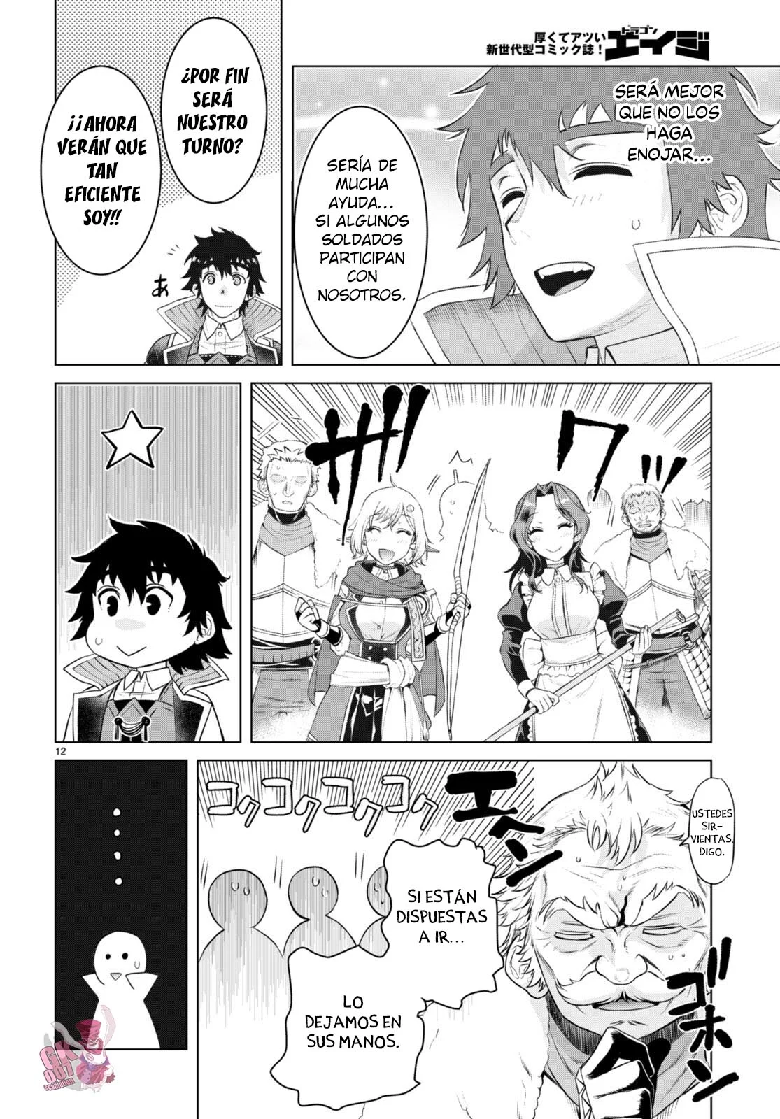 Página 13 del Manga
