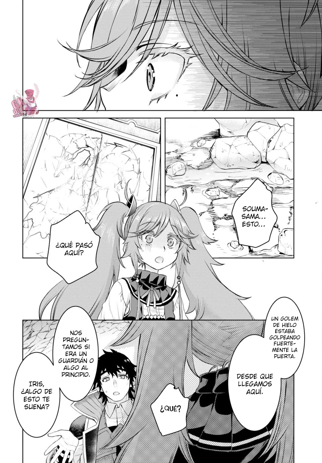 Página 15 del Manga