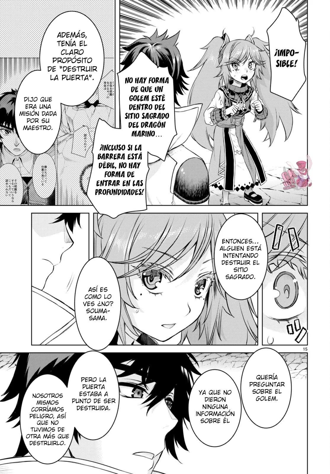 Página 16 del Manga