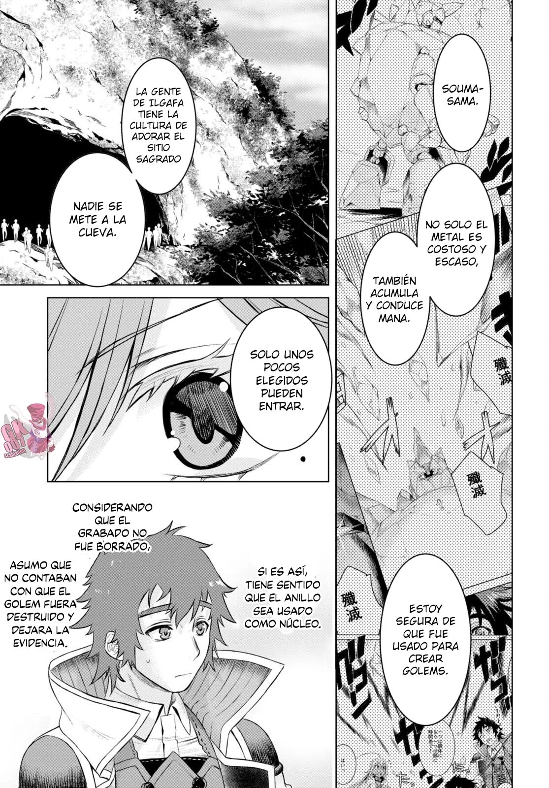 Página 20 del Manga