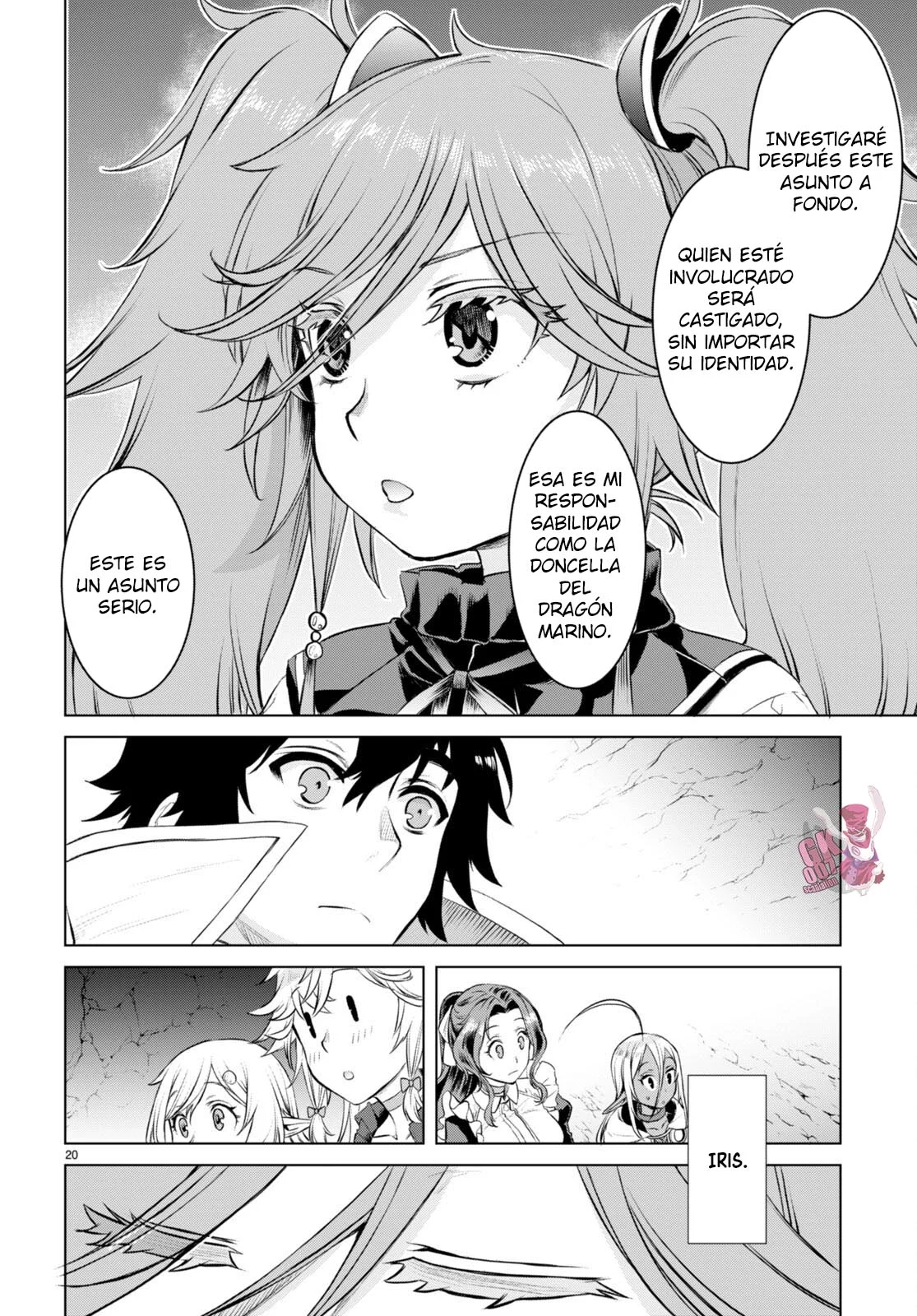 Página 21 del Manga