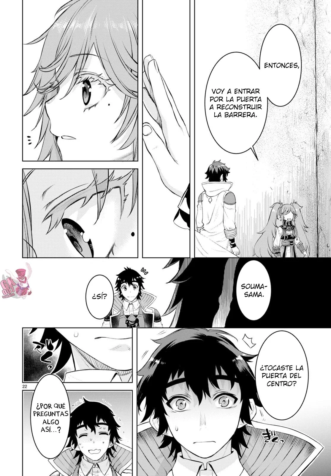 Página 23 del Manga
