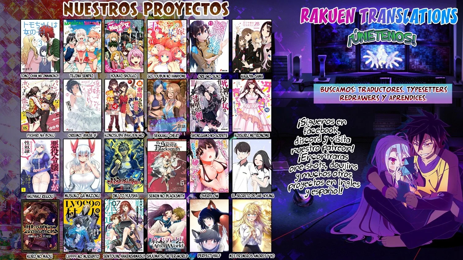 Página 32 del Manga