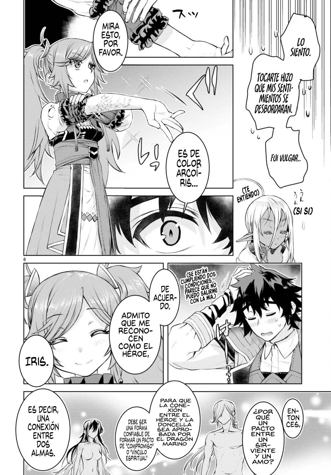 Página 10 del Manga