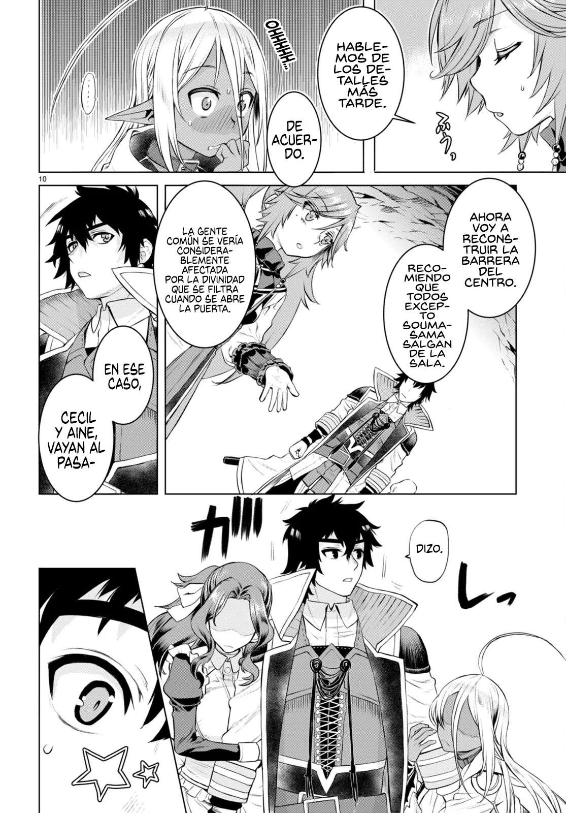 Página 12 del Manga