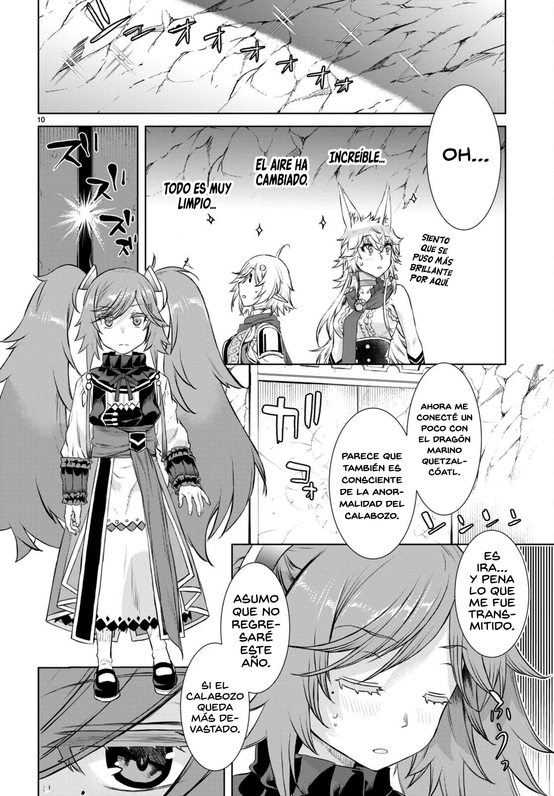 Página 12 del Manga