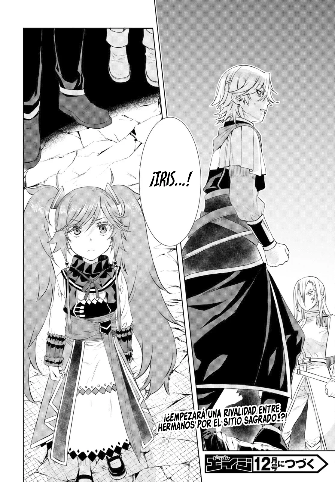 Página 32 del Manga