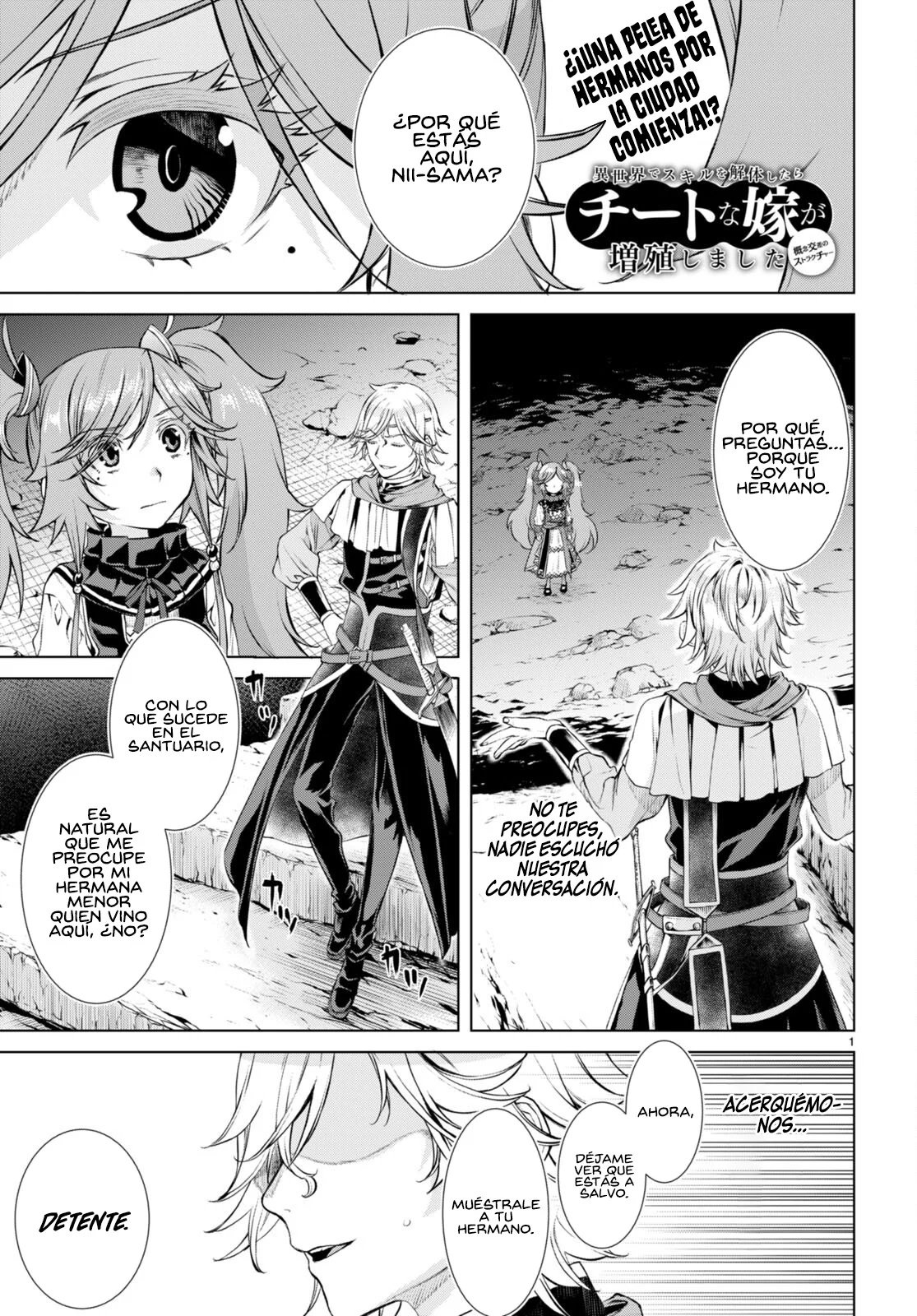 Página 3 del Manga