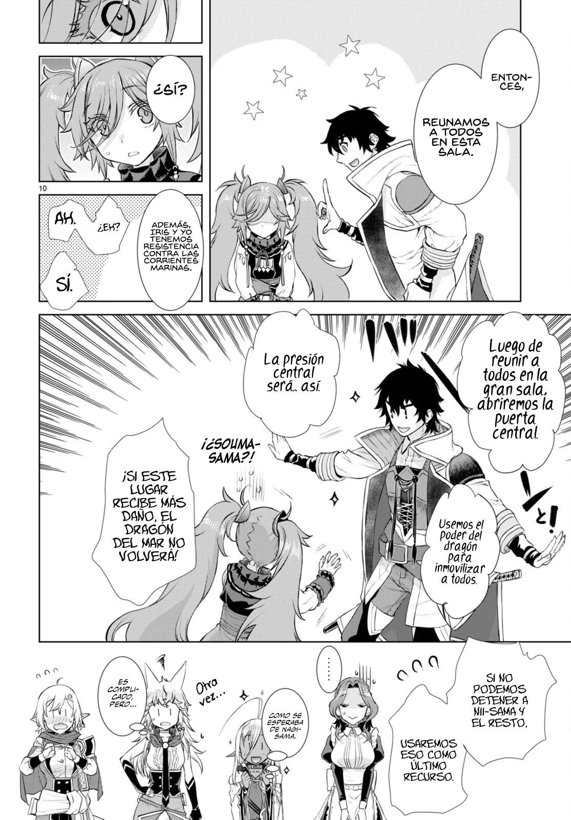 Página 11 del Manga