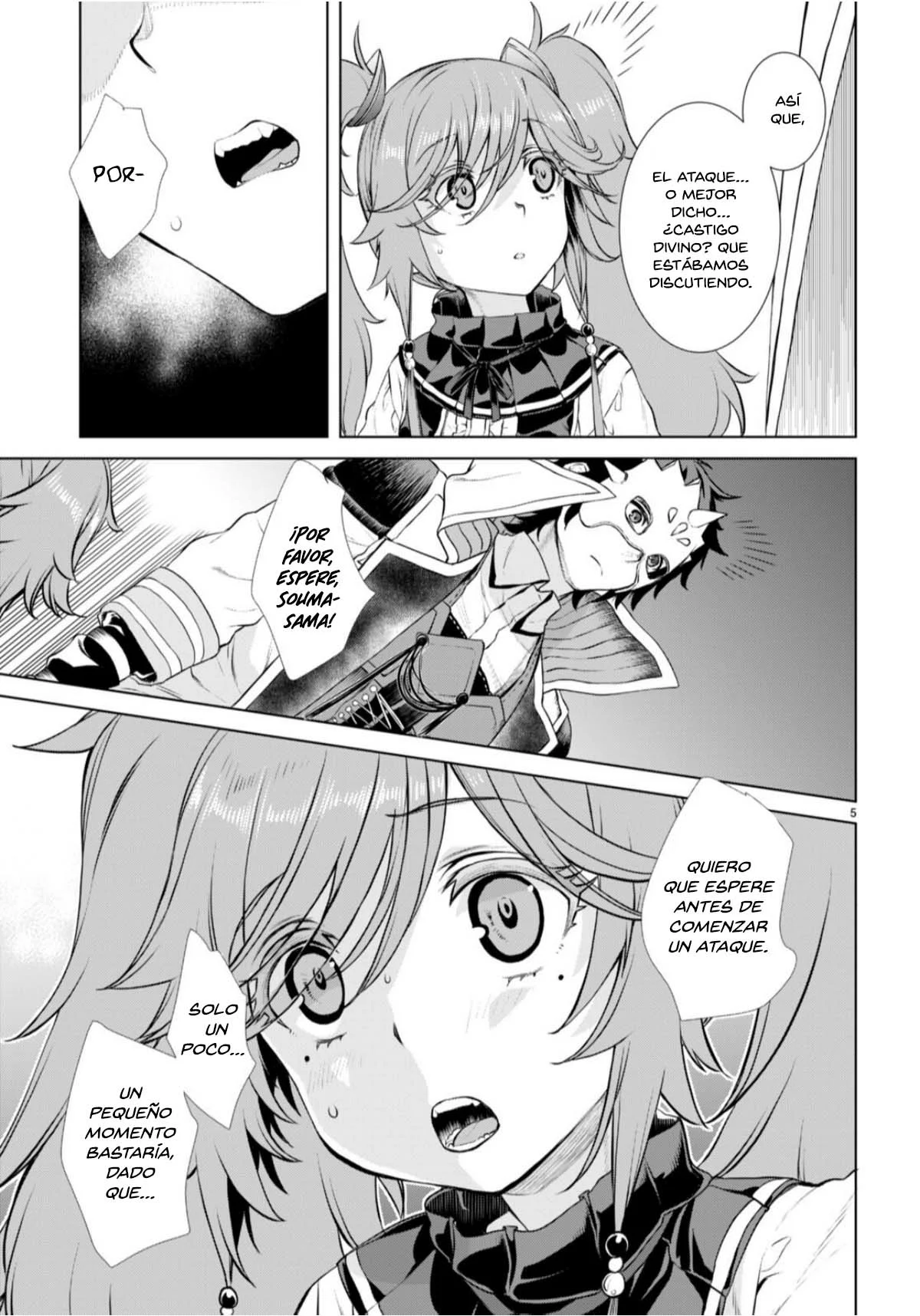 Página 7 del Manga