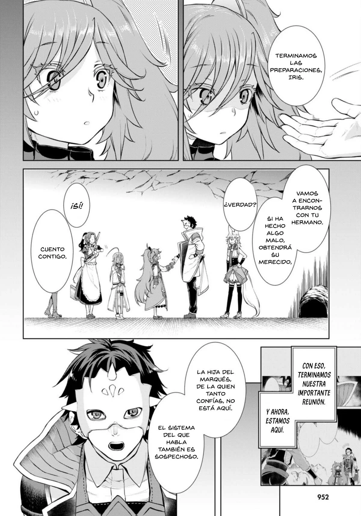Página 20 del Manga