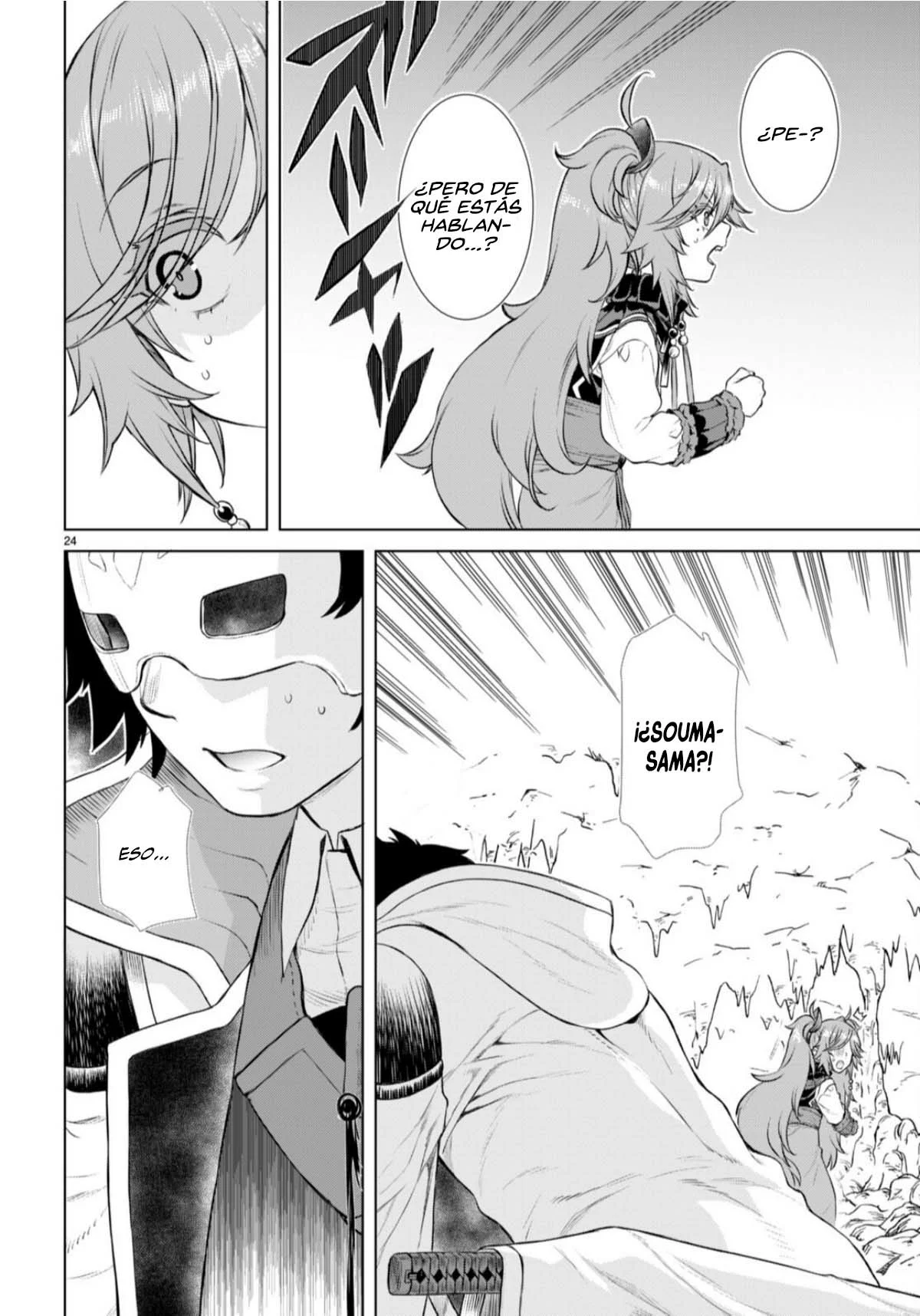 Página 26 del Manga