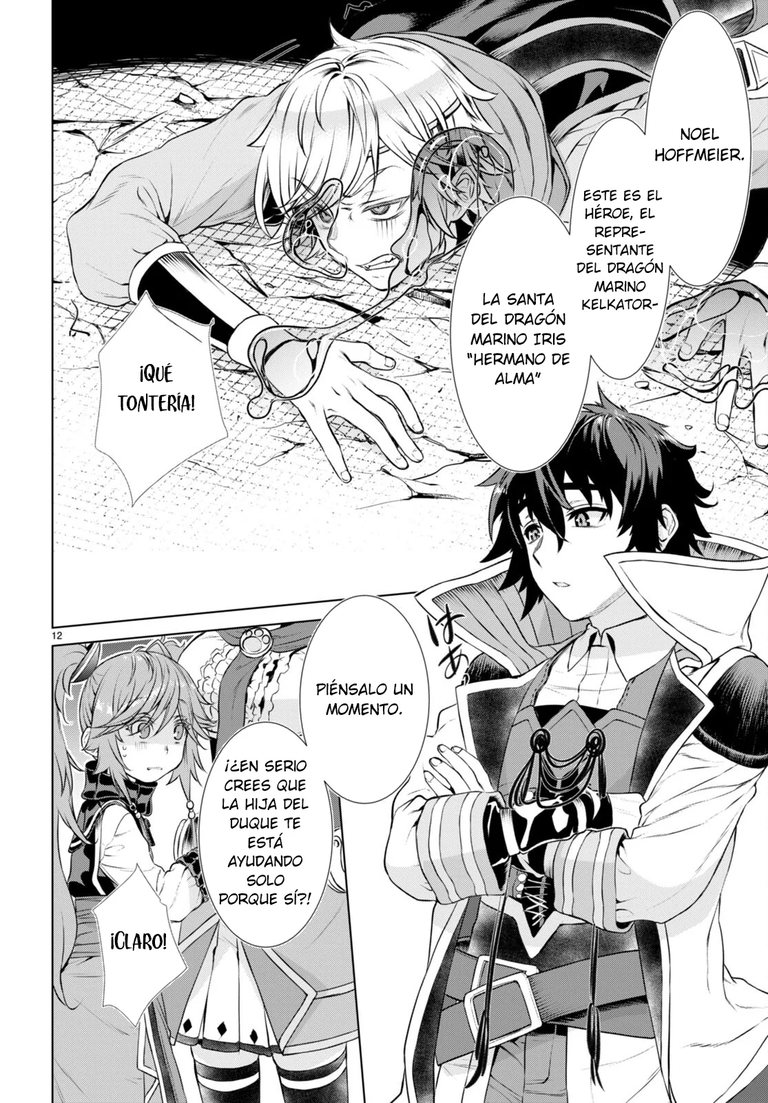 Página 13 del Manga