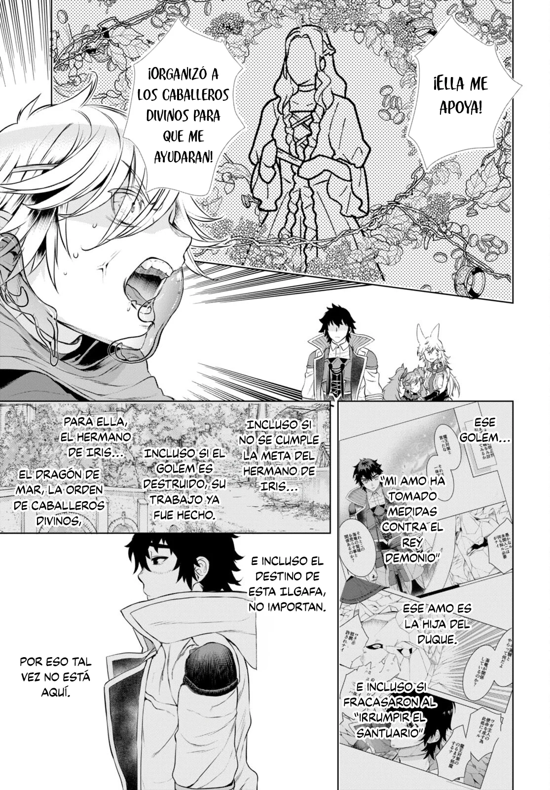 Página 14 del Manga