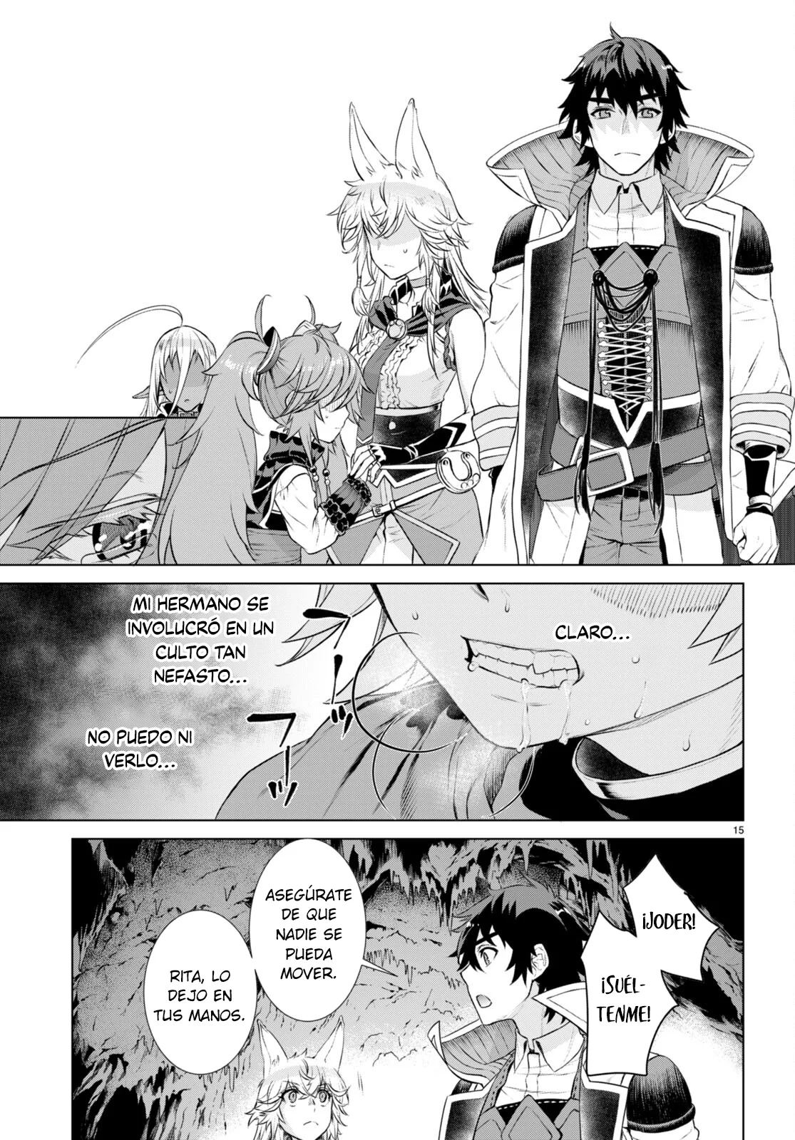 Página 16 del Manga