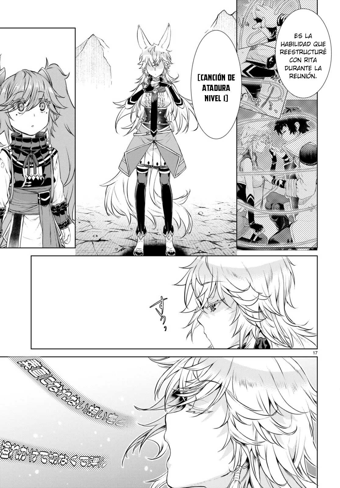 Página 18 del Manga