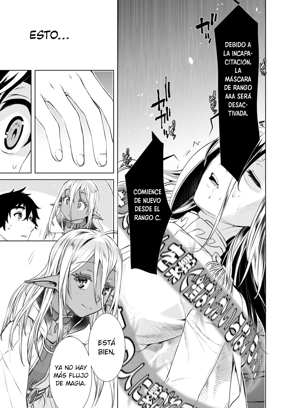 Página 29 del Manga