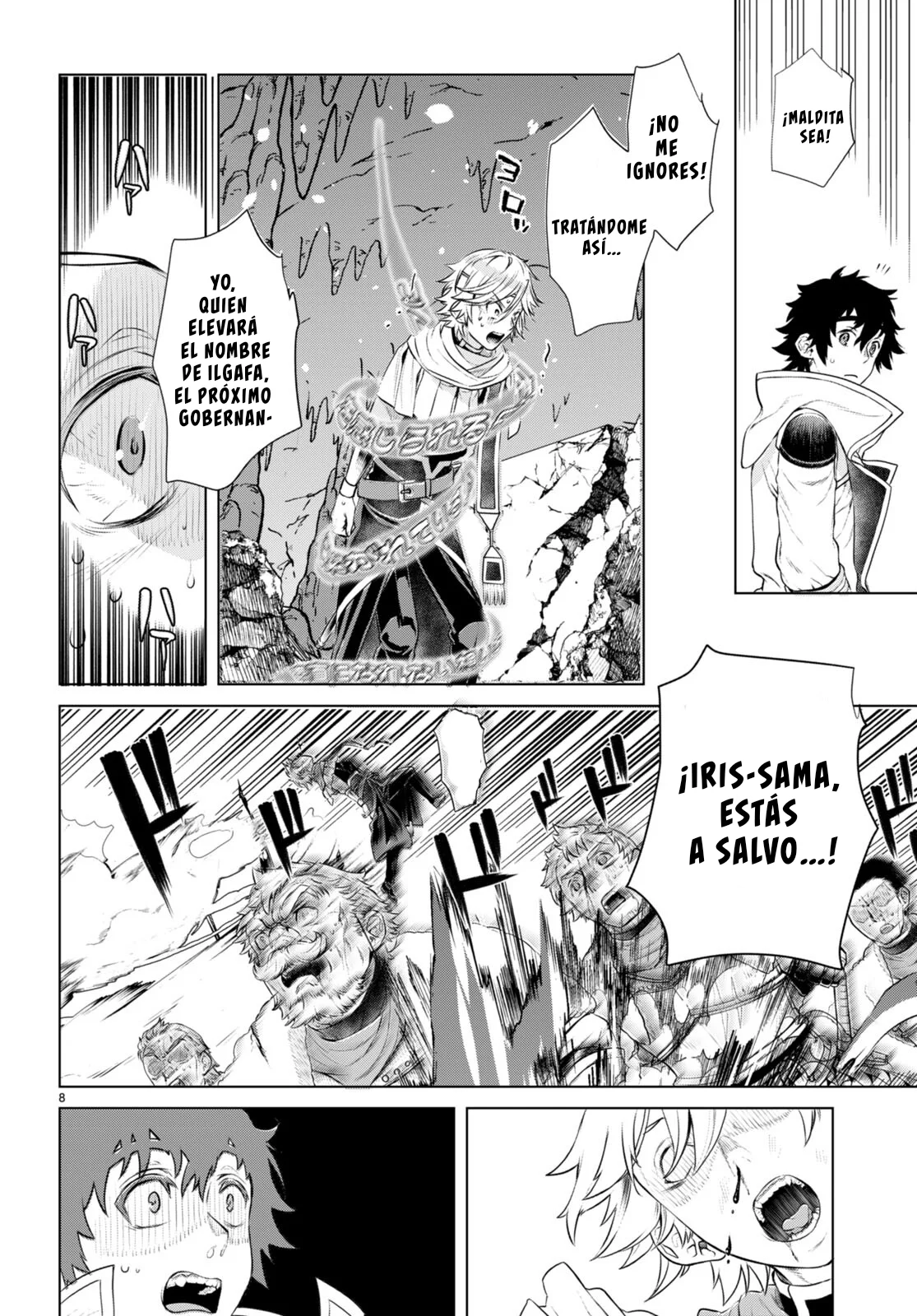Página 10 del Manga
