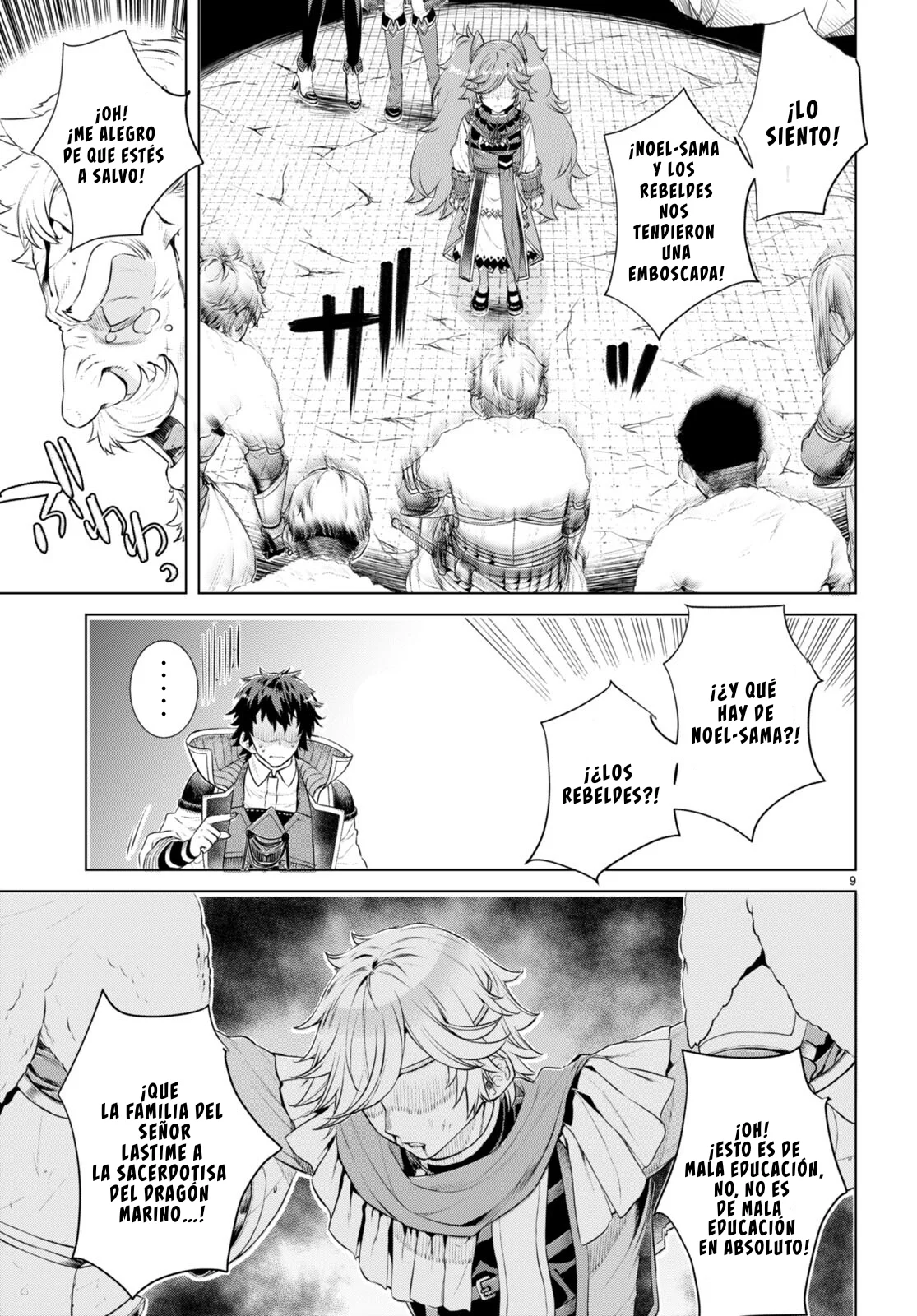 Página 11 del Manga