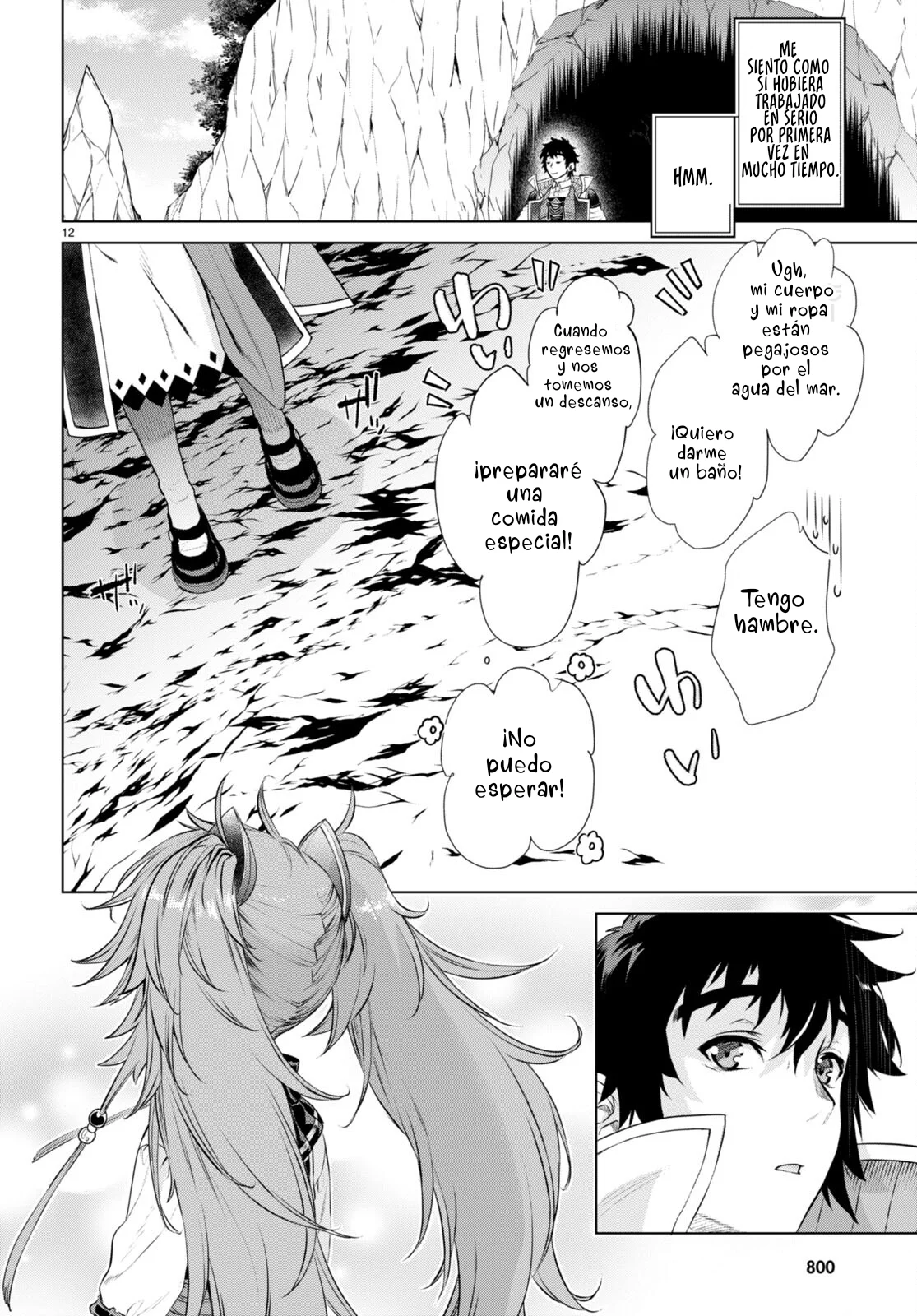Página 14 del Manga