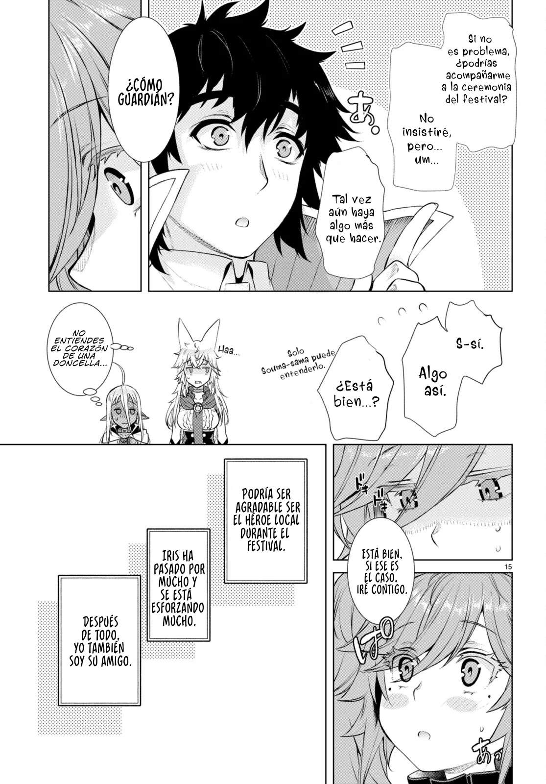 Página 17 del Manga