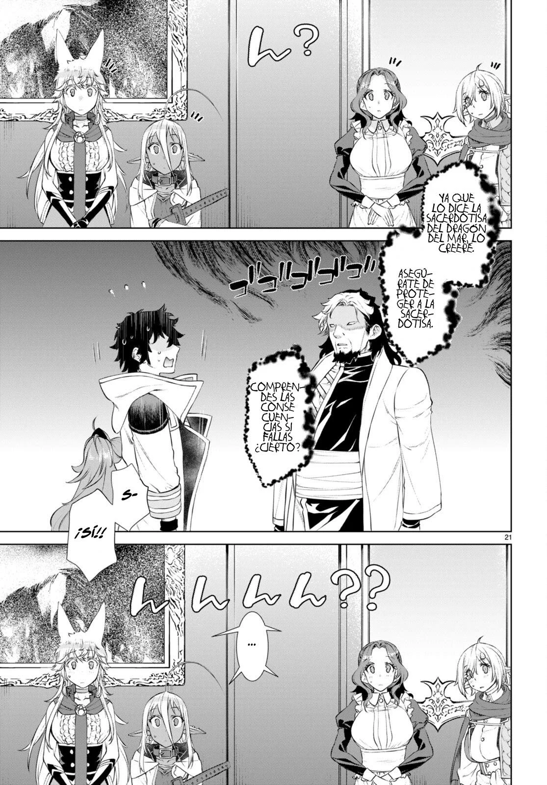 Página 23 del Manga