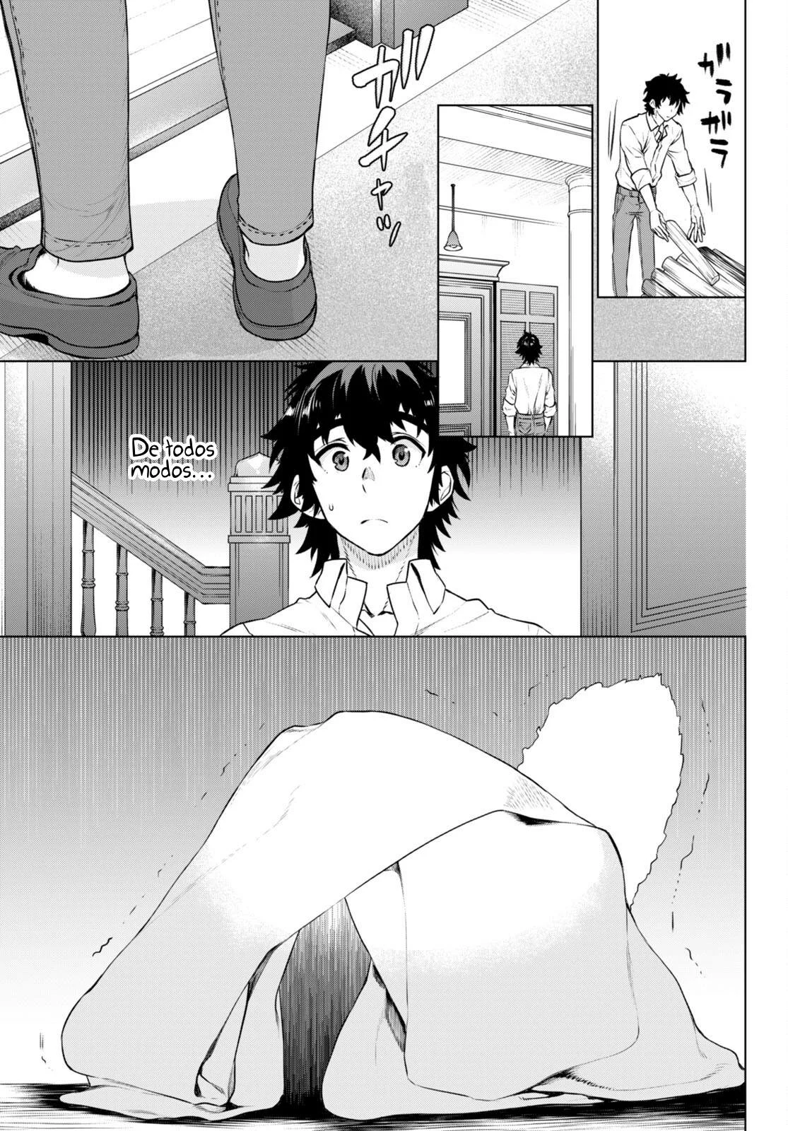 Página 25 del Manga