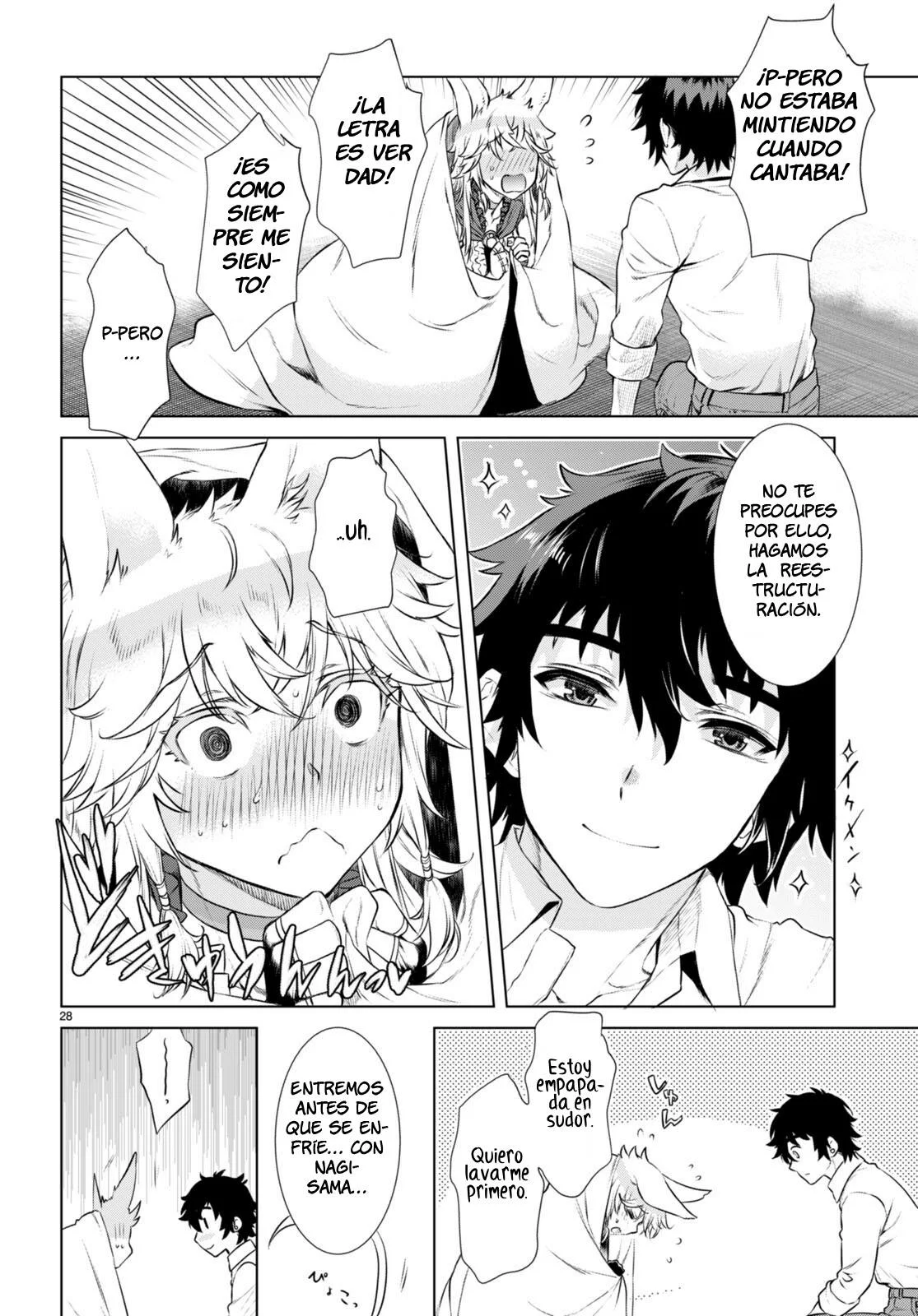 Página 29 del Manga