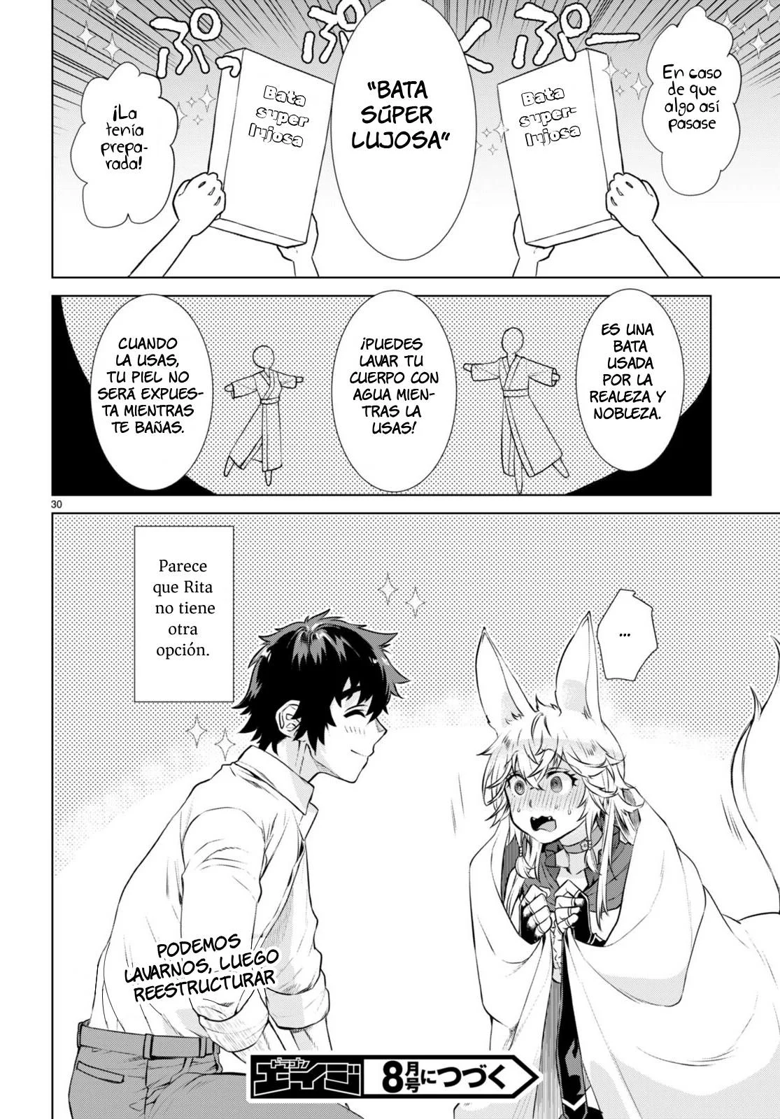 Página 31 del Manga