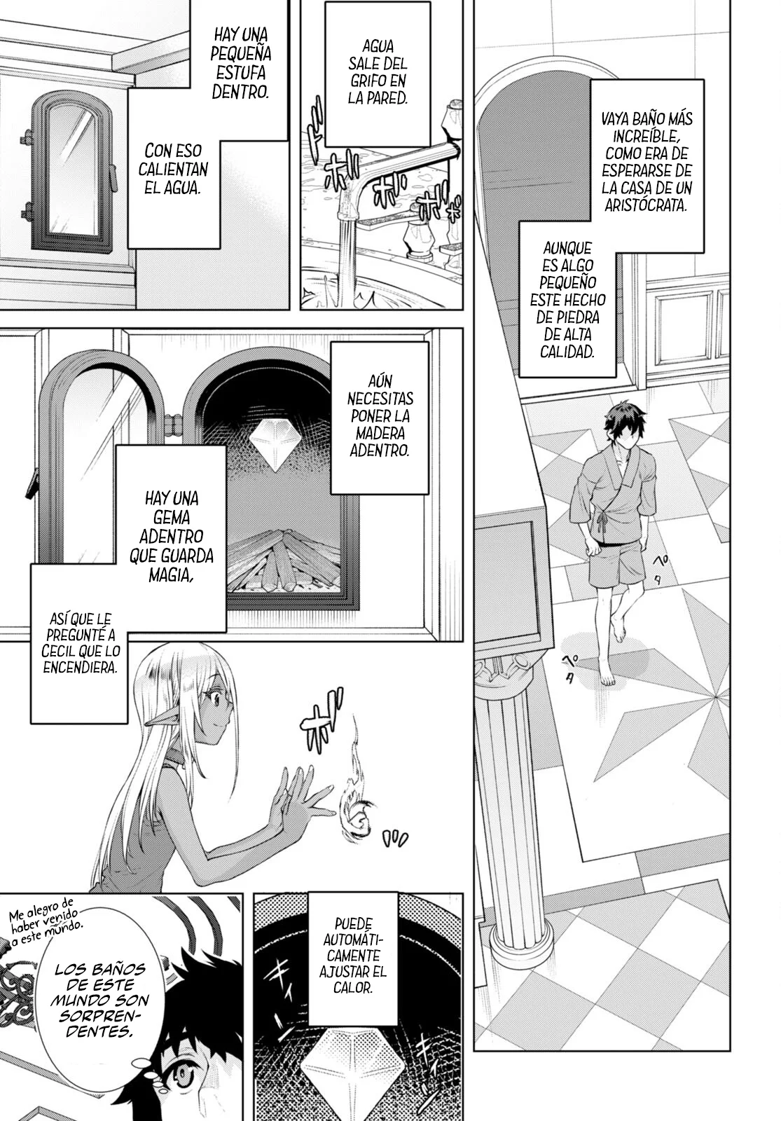 Página 5 del Manga