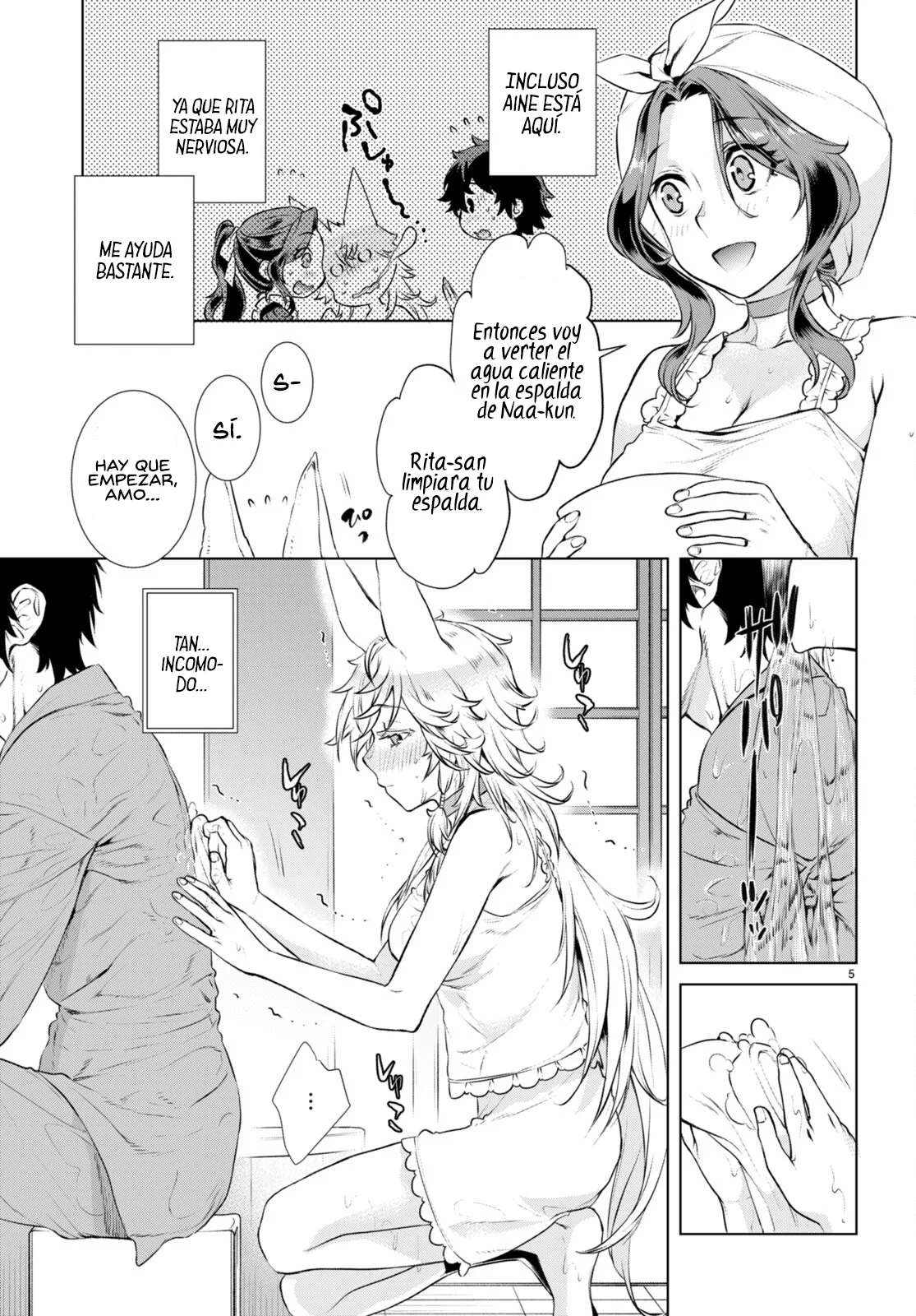 Página 7 del Manga
