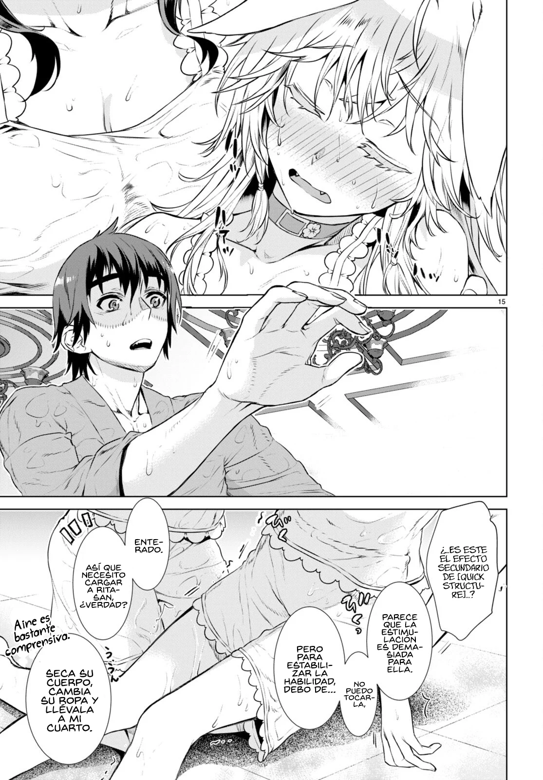 Página 17 del Manga