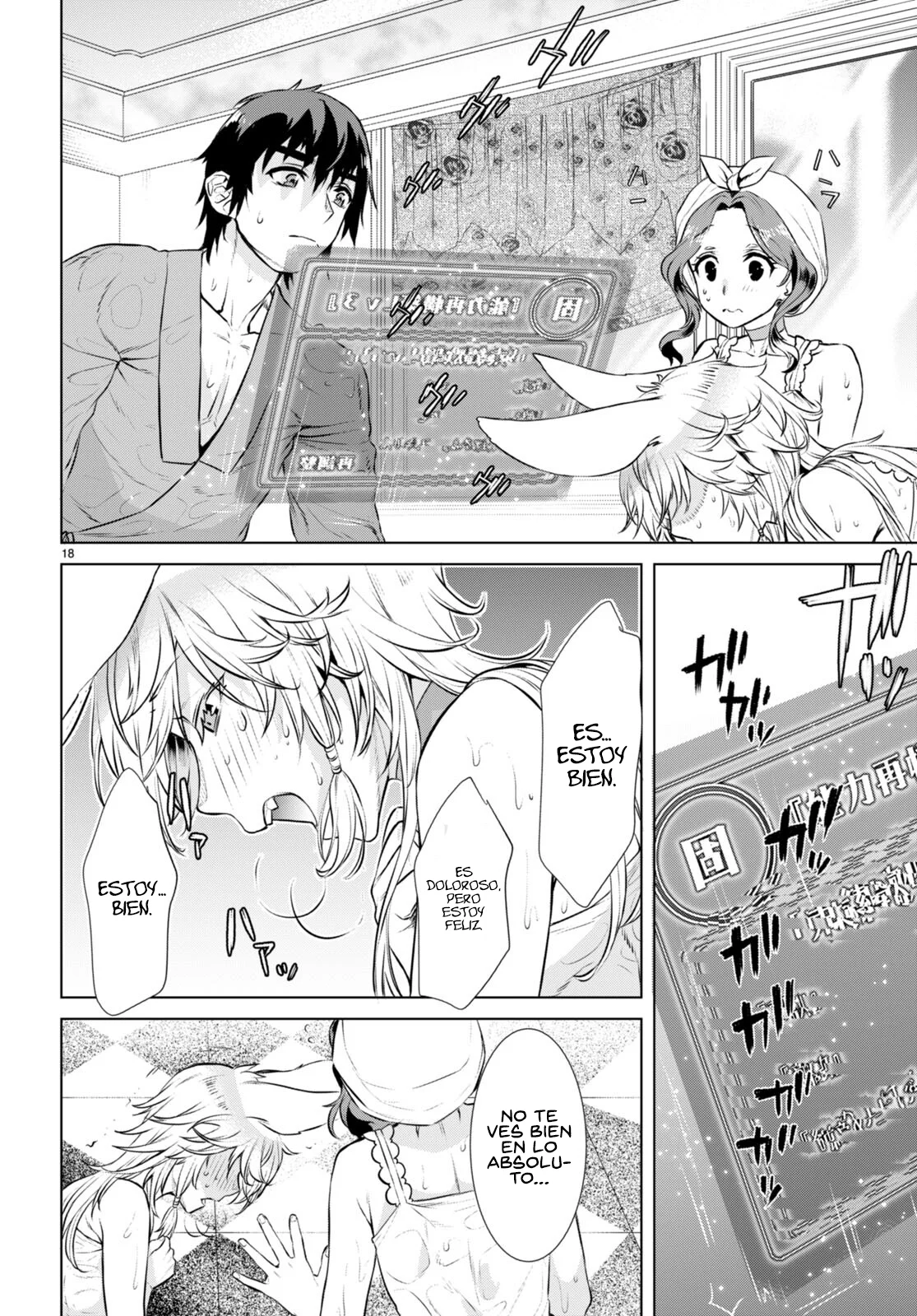 Página 20 del Manga
