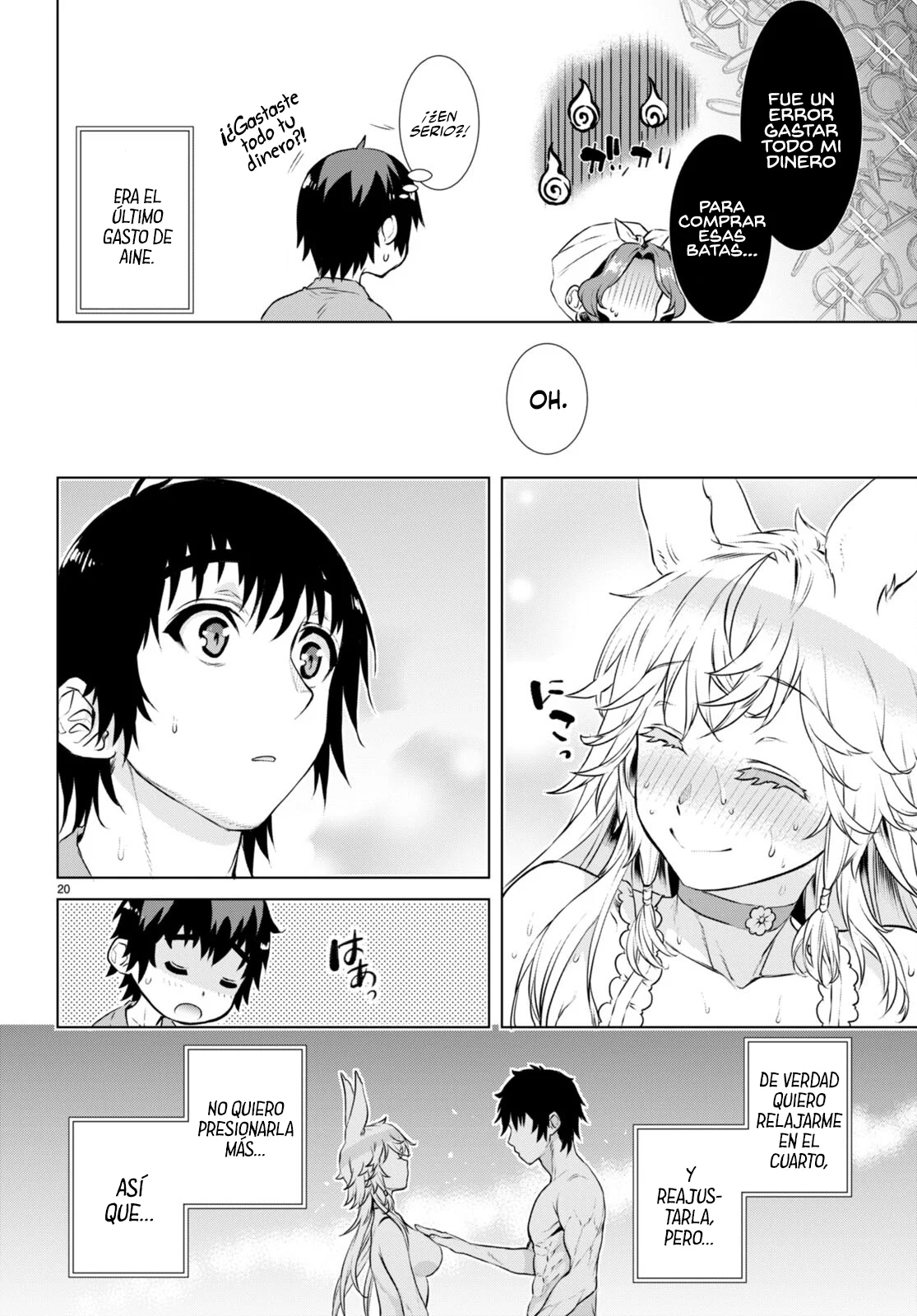Página 22 del Manga