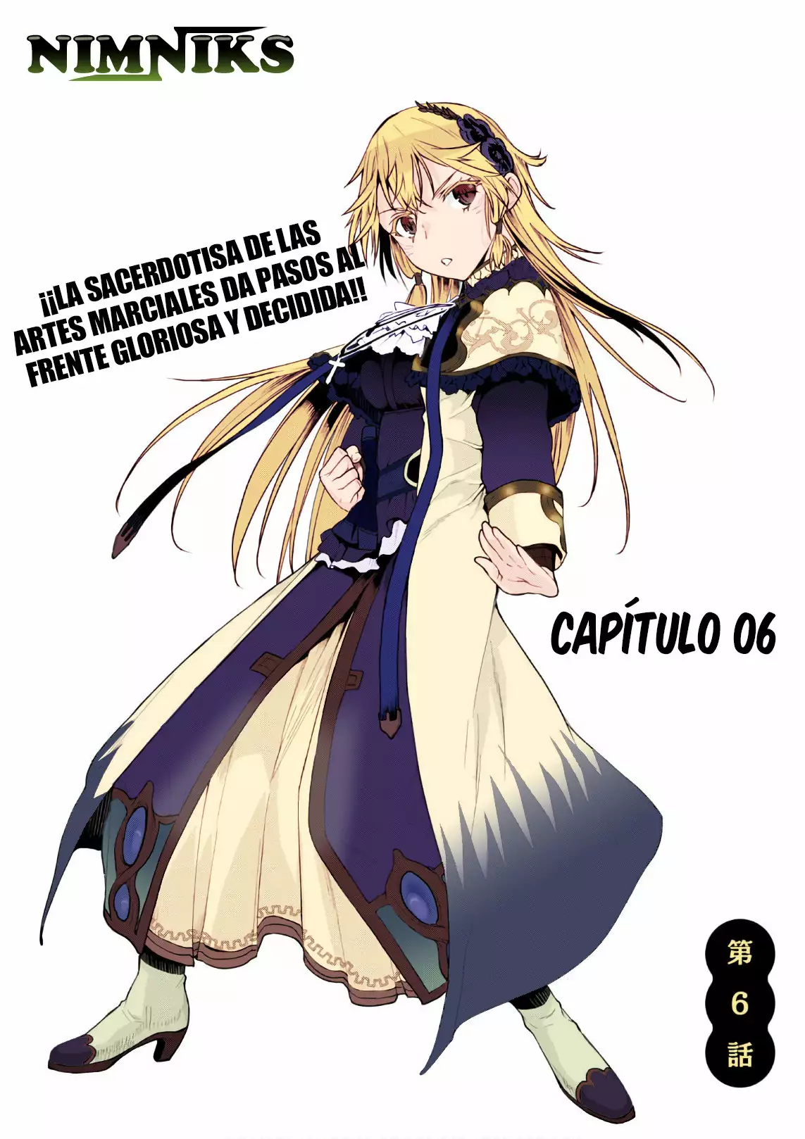 Página 6 del Manga