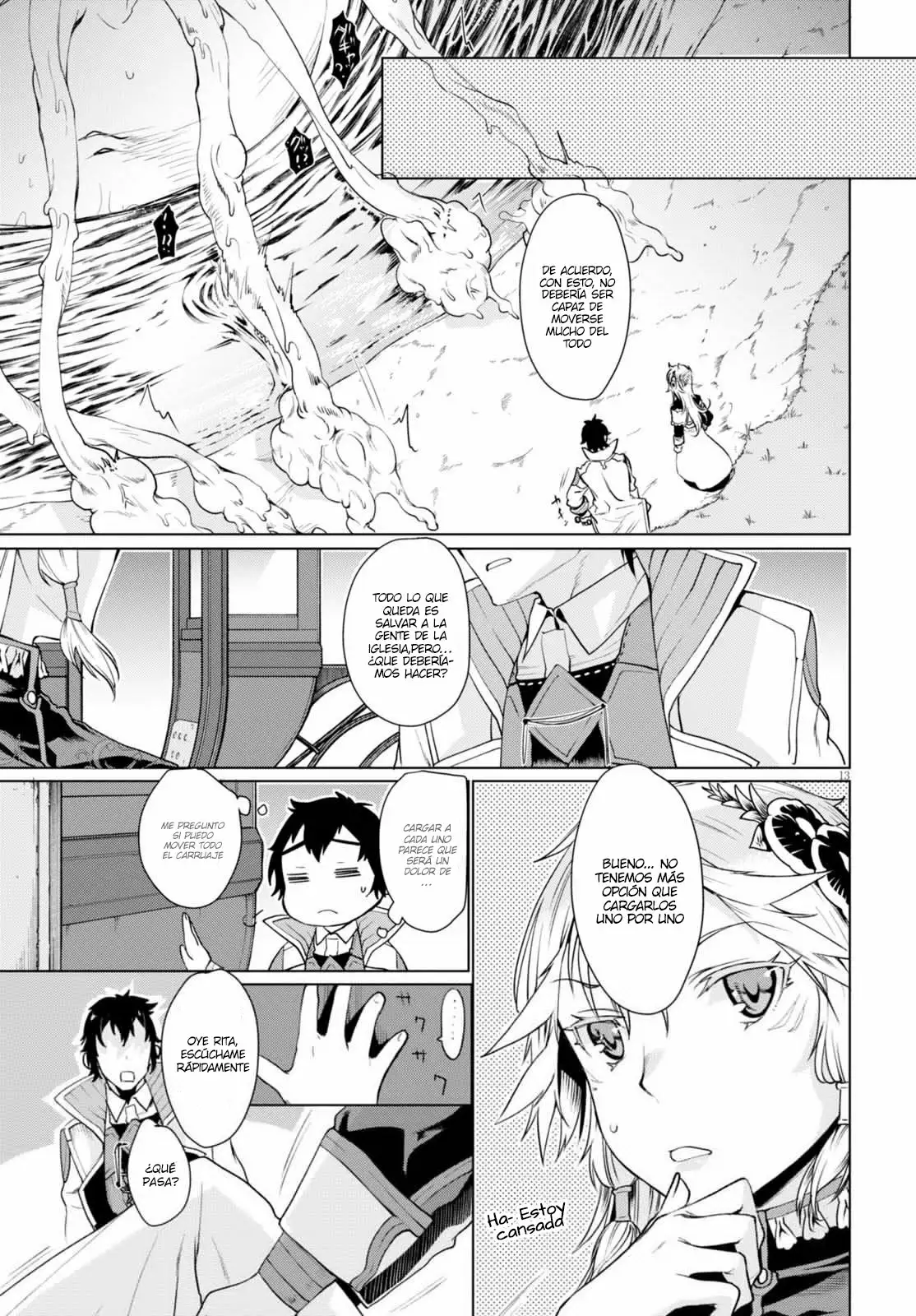Página 17 del Manga
