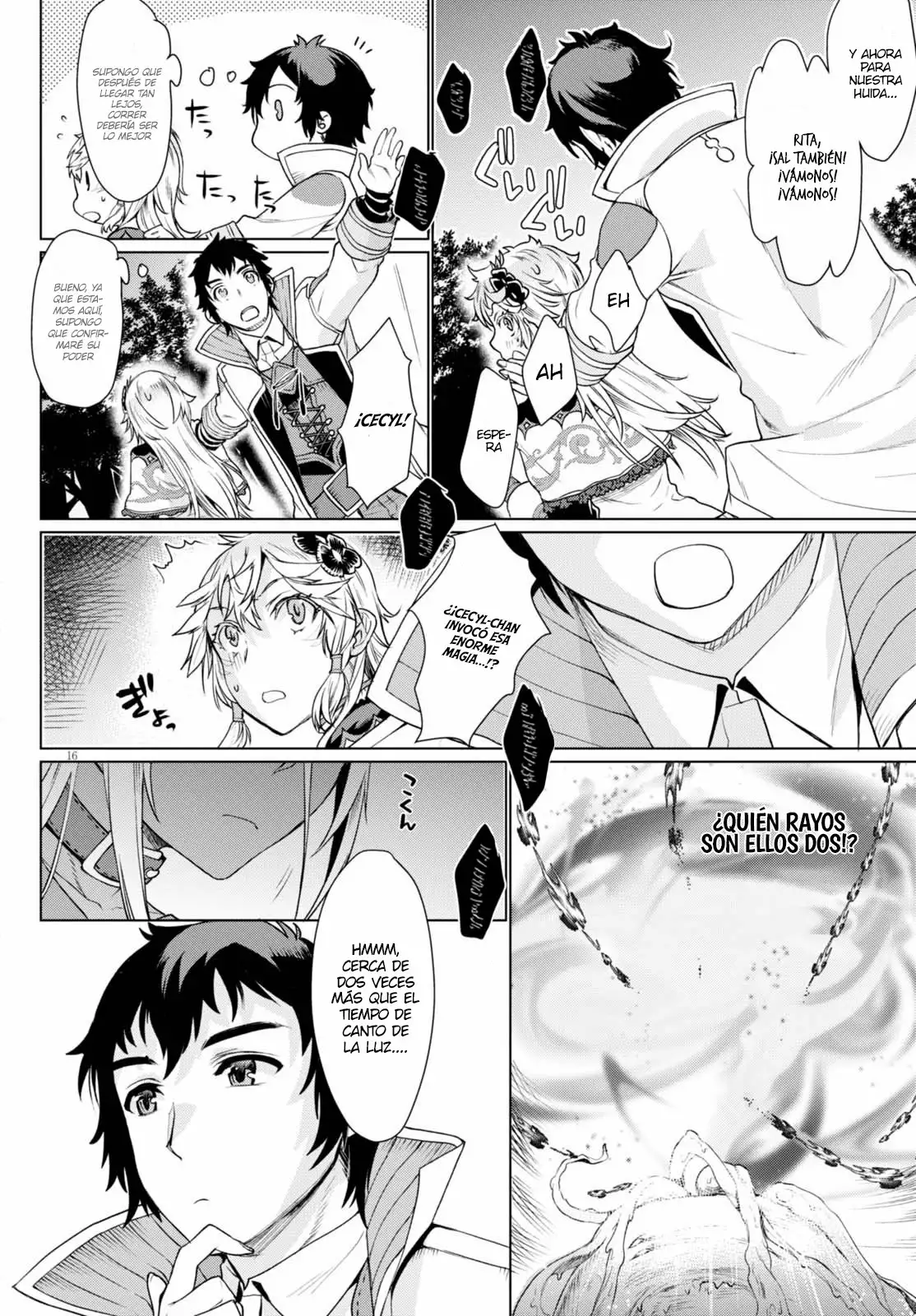 Página 20 del Manga