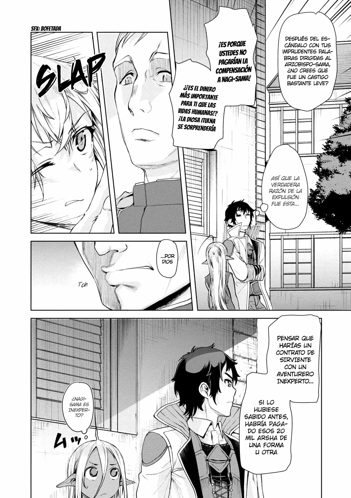 Página 17 del Manga