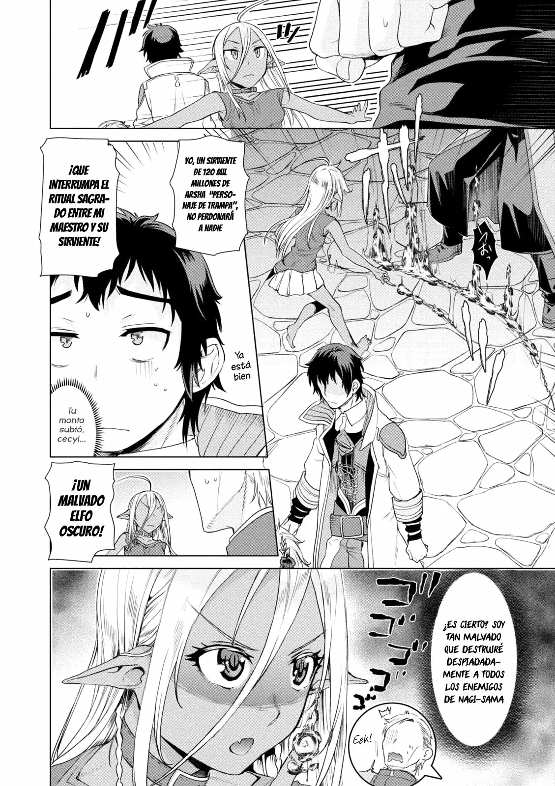 Página 25 del Manga