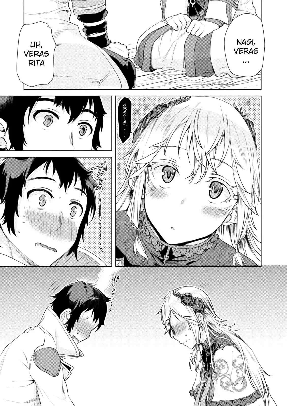 Página 29 del Manga